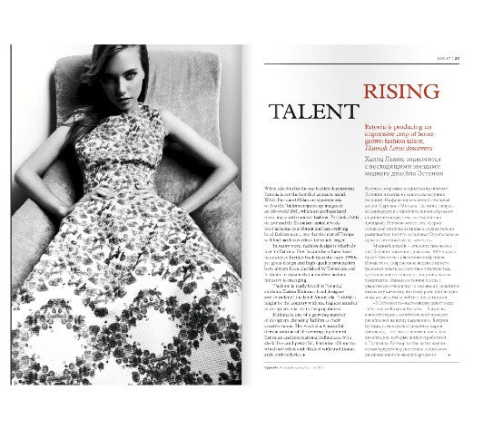 SHOP MAGAZINE / RISING TALENT STORY